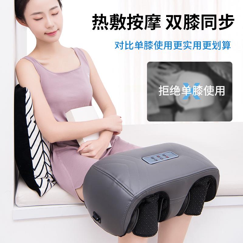 德国膝盖按摩器仪老人膝关节疼痛神器老寒腿积液暖热敷理疗机护膝