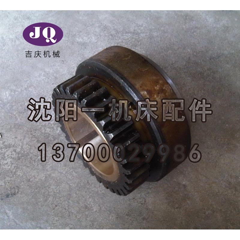 安阳机床厂CW6163B原厂直销车床配件车床附件超越离合器真品