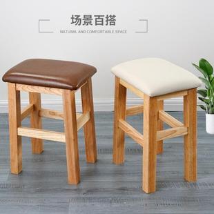 谋生实木方凳软包板凳木凳家用餐凳实木凳子商用餐厅坐凳小板凳子
