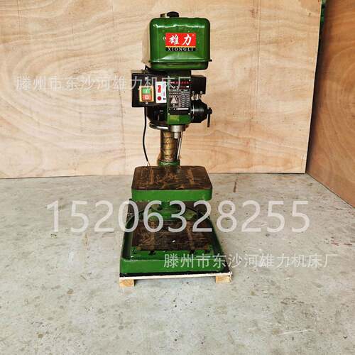 ZX7025钻攻铣三用台钻重型25mm台式钻孔机攻丝机铣床ZX7025D