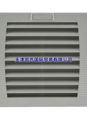 PF2200011622101055过滤风扇Pfannenberg百能堡145x145mm
