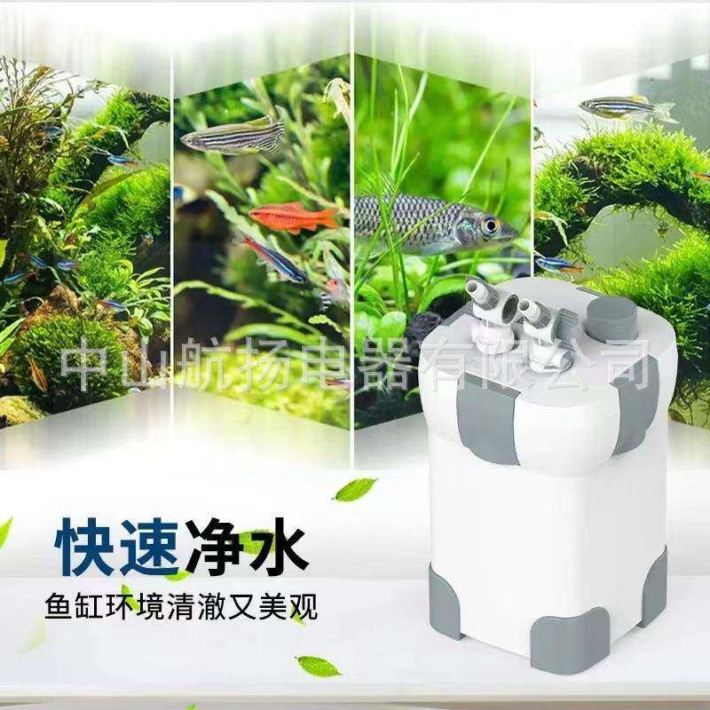 捷宝过滤器PC系列过滤桶三合一净水静音循环泵外挂滤筒外置滤盒