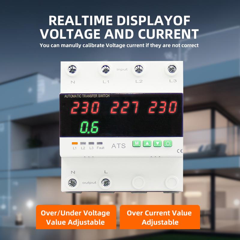 ATS自动转换开关过欠压保护器相位选择器不间断电源过压限流器