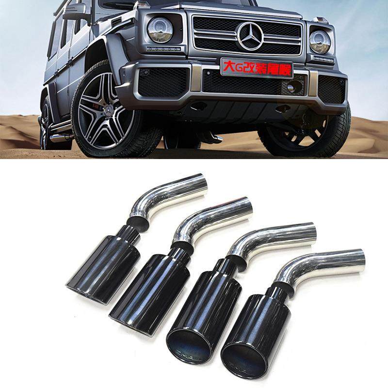 热卖奔驰G级尾喉排气改装G500550G63AMG巴博斯四出黑不锈钢尾嘴