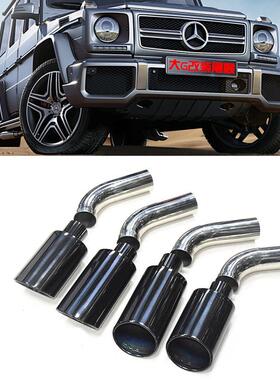 热卖奔驰G级尾喉排气改装G500550G63AMG巴博斯四出黑不锈钢尾嘴