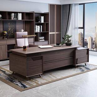 新中式办公桌椅组合黑胡桃木实木单人老板桌总裁桌简约现代大班台