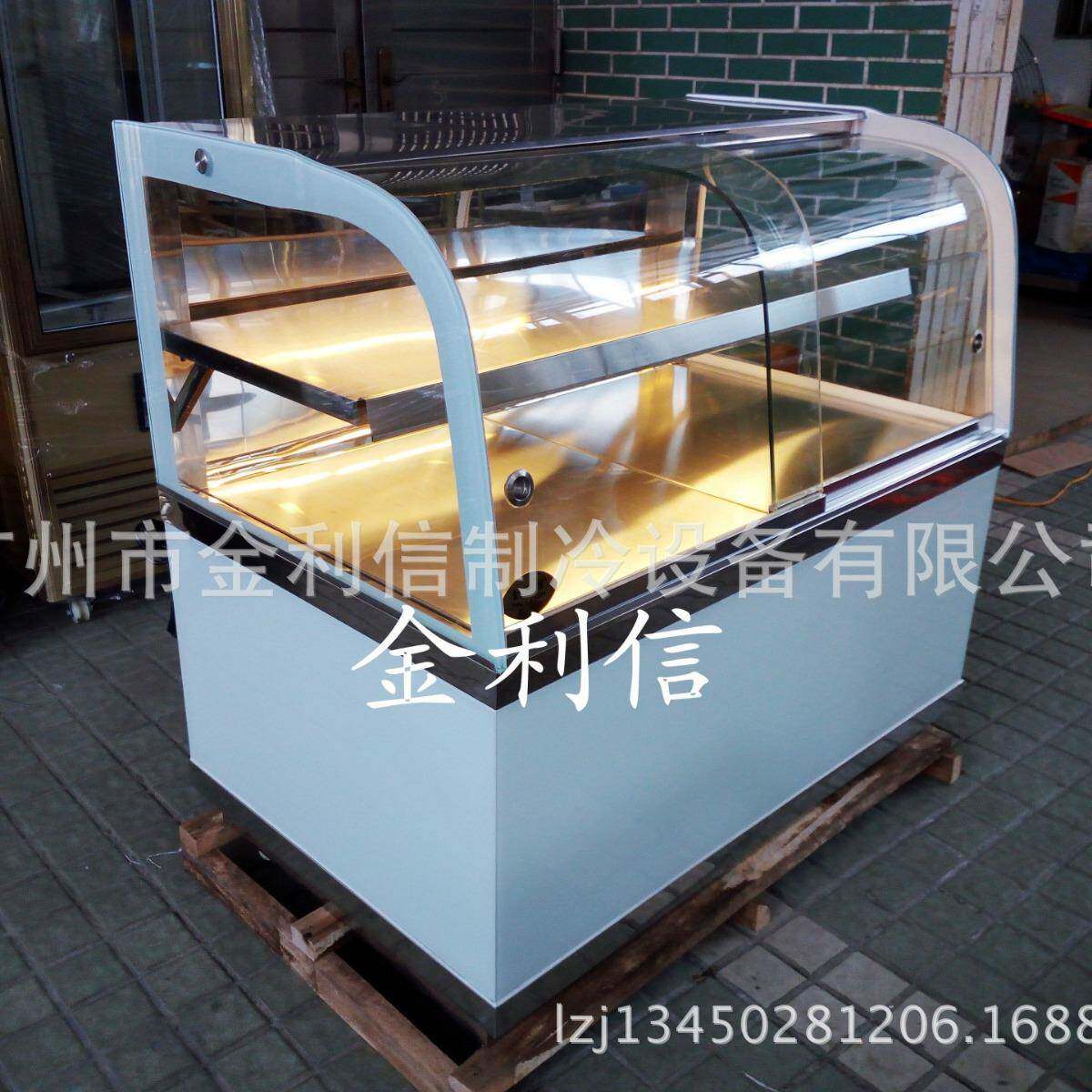 金利信牌落地式新款前移门熟食炸鸡翅电烤箱芝士蛋挞保温炉