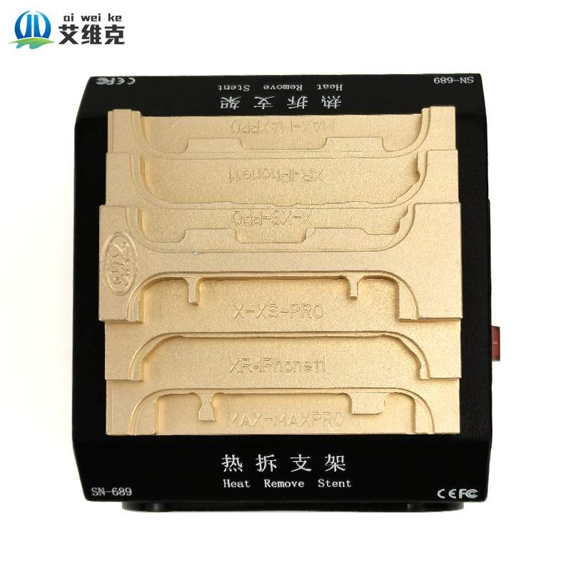 适用X XS MAX XR拆支架机神器 拆框加热平台 PhoneX恒温支架分离