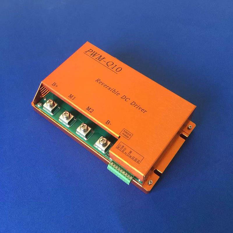 MMT-DC24/48RT100BL直流可逆调速器100A直流电机控制器PWM-Q10