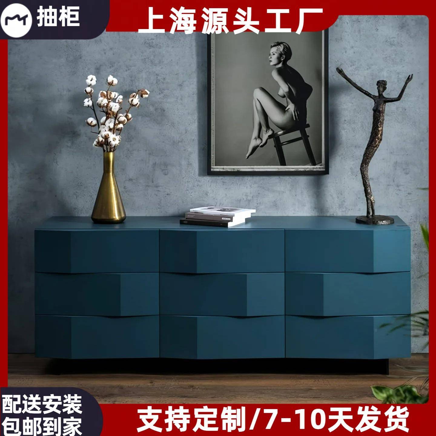 北欧烤漆餐边柜实木六斗柜意式极简入户玄关柜装饰边柜储物柜整装