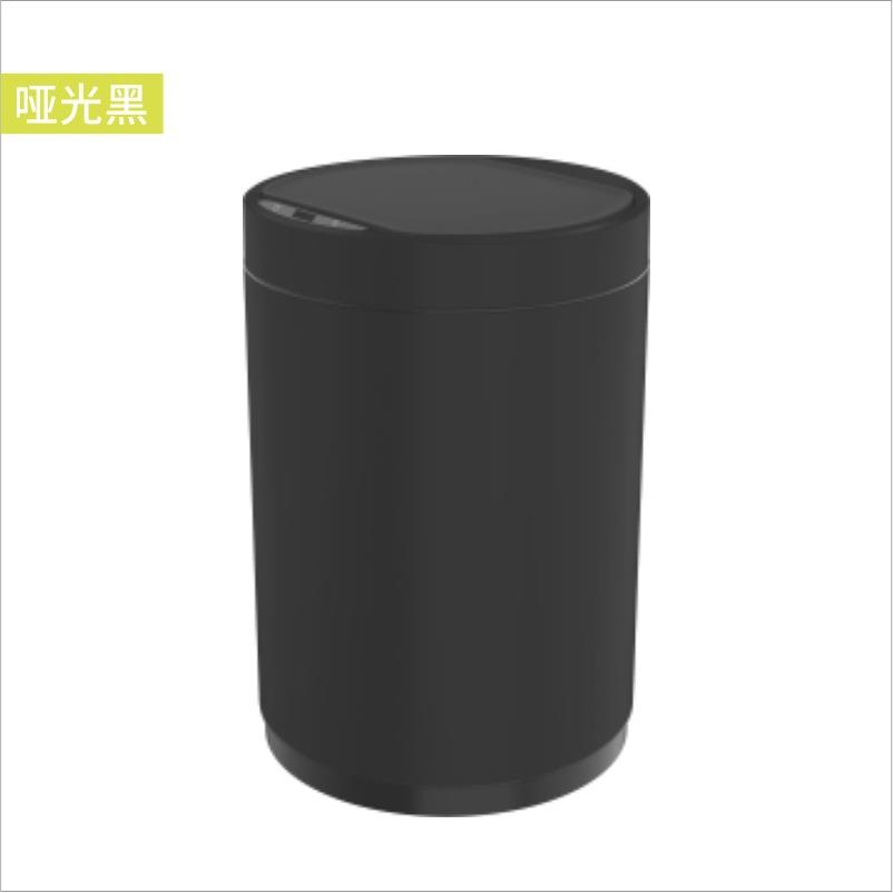 智能感应式垃圾桶自动家用卫生间客厅厨房创意日式大号分类筒