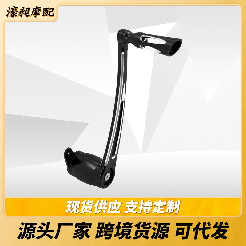 哈雷路王公路街道滑翔软尾改装挂挡杆换档杆挂档后制动刹车杆