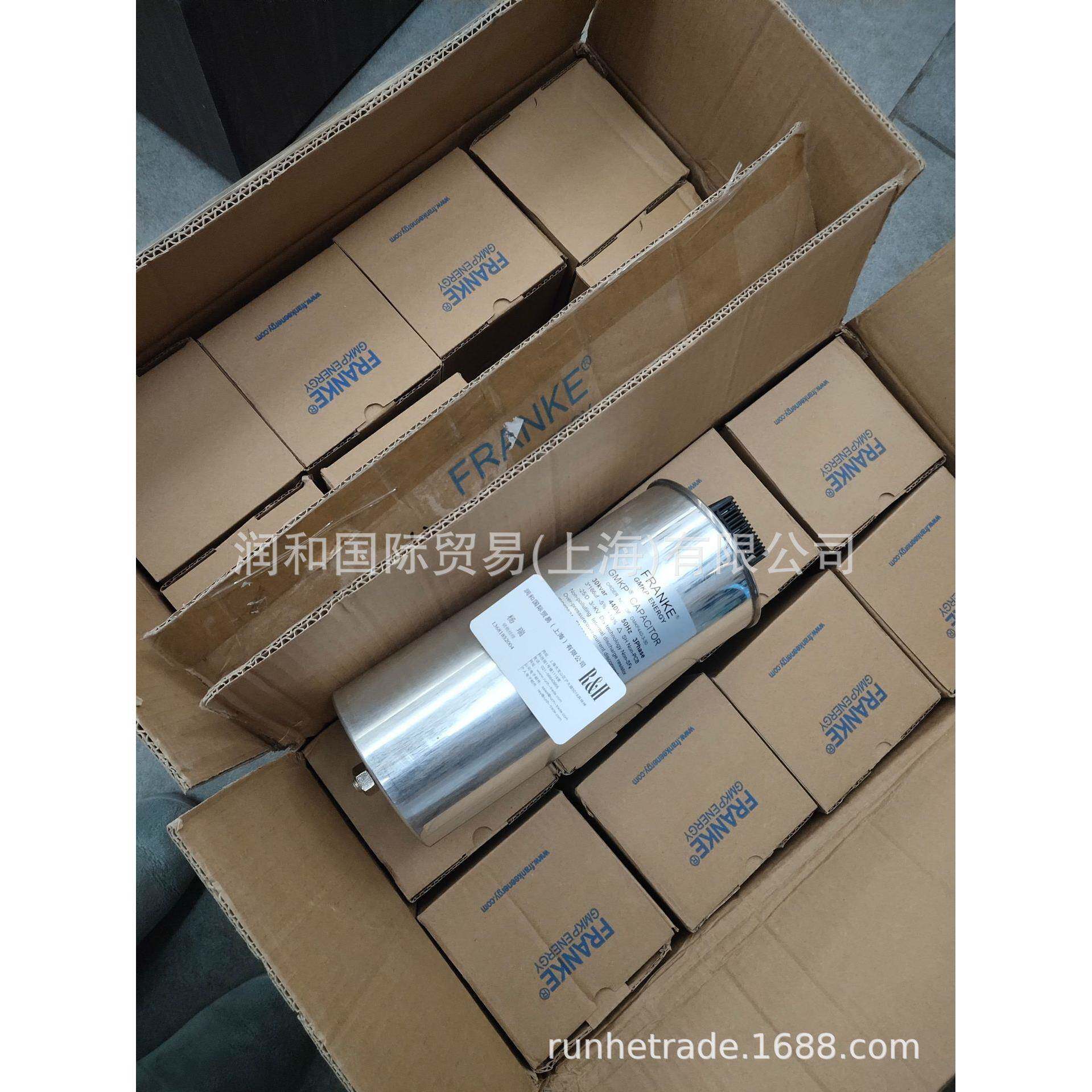热门FRANKE电容柜,FRANKE电力电容,FRANKE耦合电容器