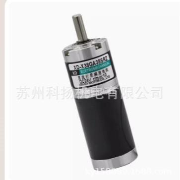 XD直流行星减速电机XD-X38GA38SRZDC24VXD38XA38SYSYr/min:30