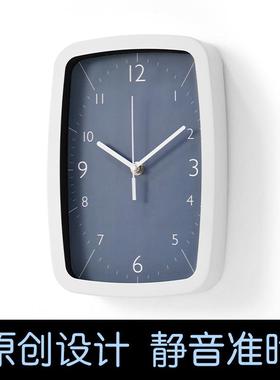 简约方形挂钟客厅卧室挂钟免打孔壁钟时尚装饰钟表办公室时钟