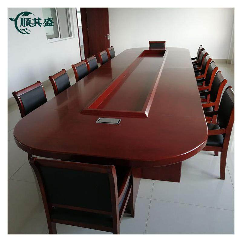 办公家具椭圆形会议桌长桌大型贴木皮会议台油漆桌子配套实木椅子,电子/电工,接线端子,淘宝优惠券,粉丝福利购,淘宝优惠卷