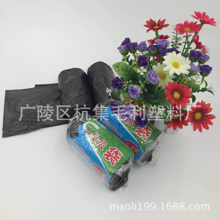 垃圾袋断点式增厚黑色垃圾袋家用厨房垃圾袋直源工厂垃圾袋
