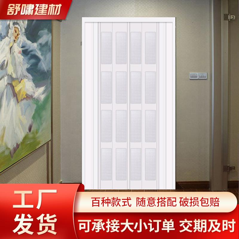 铝合金推拉隐形门开放式厨房浴室PVC折叠门室内隔断商铺