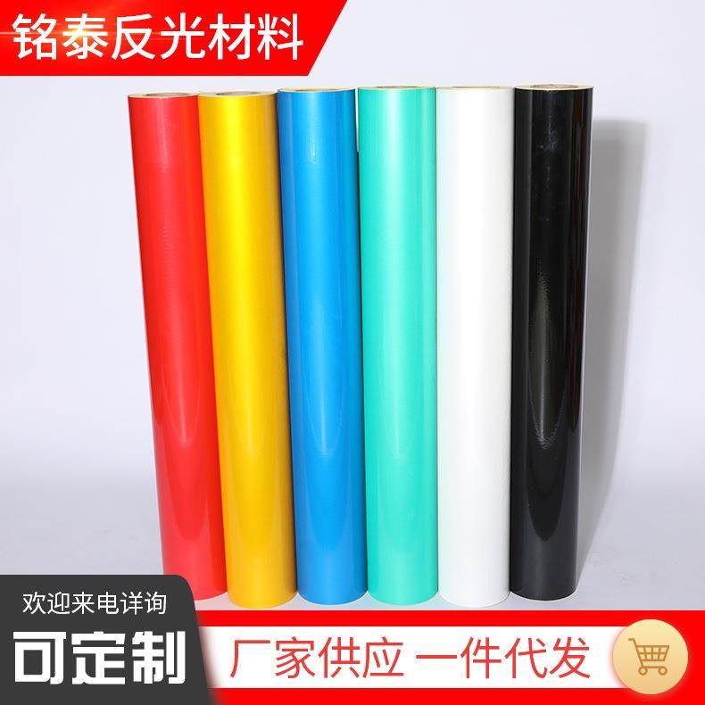 3100反光膜雕刻膜交通标配膜可零裁反光贴纸刻字反光纸