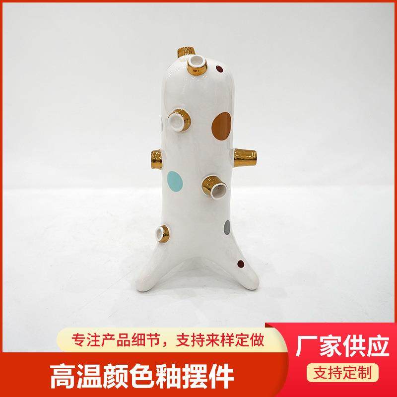 现代简约创意抽象多孔树脂摆件样板房售楼处桌面茶几玄关软装工艺,电子/电工,接线端子,淘宝优惠券,粉丝福利购,淘宝优惠卷