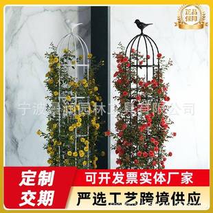 花架爬藤架月季蔷薇阳台架子花盆植物藤架花园花柱园艺攀爬花支架