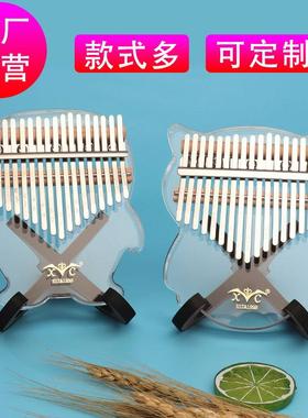 水晶17音拇指琴卡林巴亚克力kalimba手指钢琴透明