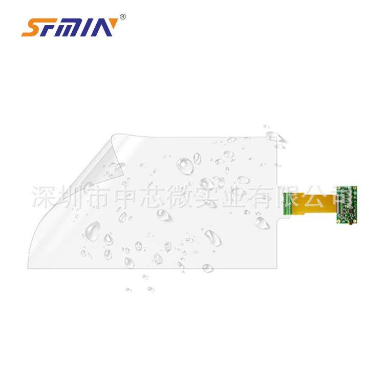 XTM-27寸电容膜触摸膜金属网格膜支持10mm盖板12点触控