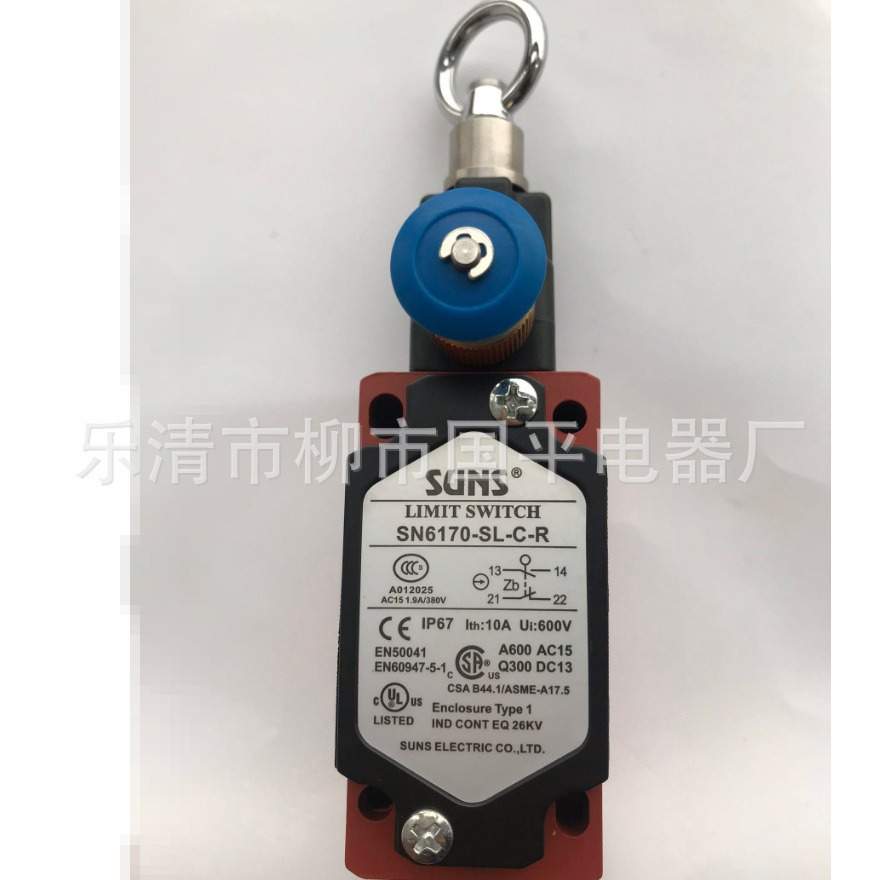 E50S8-400-3-T-24手动复位 SN4170-SL-C自动复位拉线开关 拉绳开