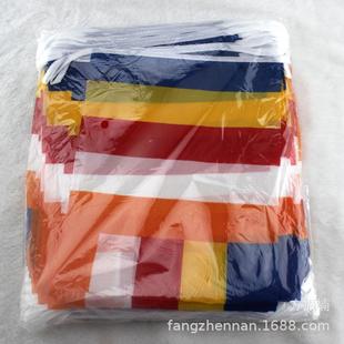 专用2号3号4号教旗佛旗彩旗小号串旗20*24cm