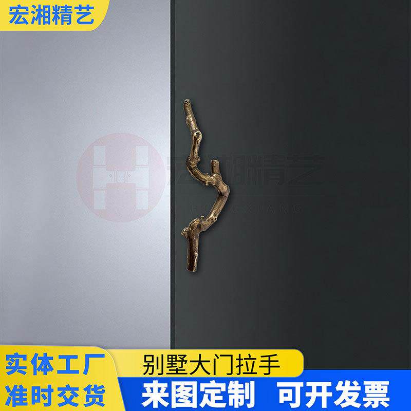 树枝拉手北欧风美式轻奢复古拉手柜门抽屉古铜色做旧拉手