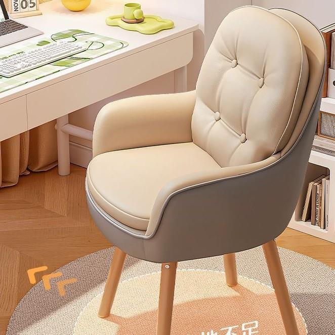 电脑椅学习椅书房书桌椅办公椅卧室宿舍化妆椅家用舒适转椅休闲椅