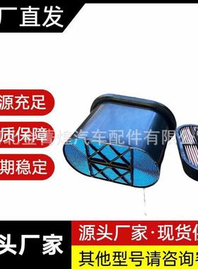 32/925682/925683P608533P608533P600975SA16448CA5450滤芯