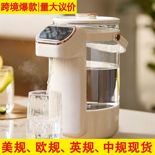 自动恒温热水瓶家用4L大容量高硼硅玻璃电热烧水壶小型饮水机电动