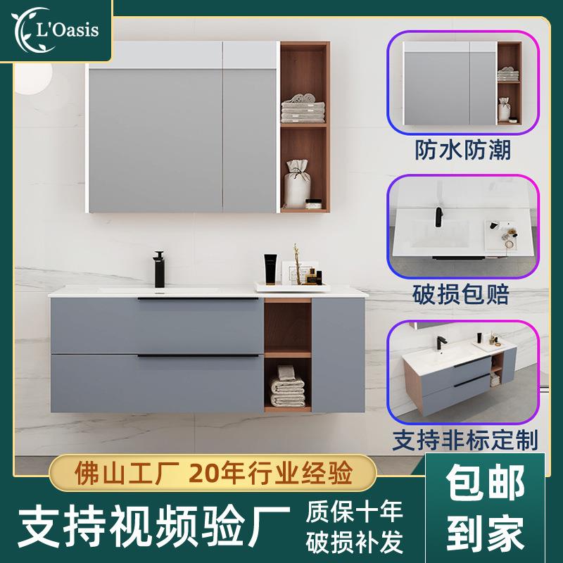 卫生间智能镜柜挂墙式浴室实木隐藏式镜柜置物架镜前柜收纳一体