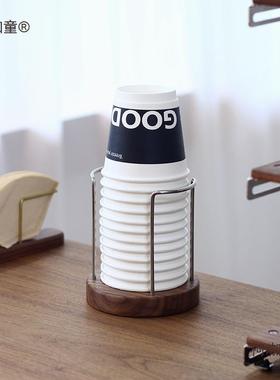 黑胡桃木纸杯架高颜值一次性杯子收纳架桌面取杯架麦太保