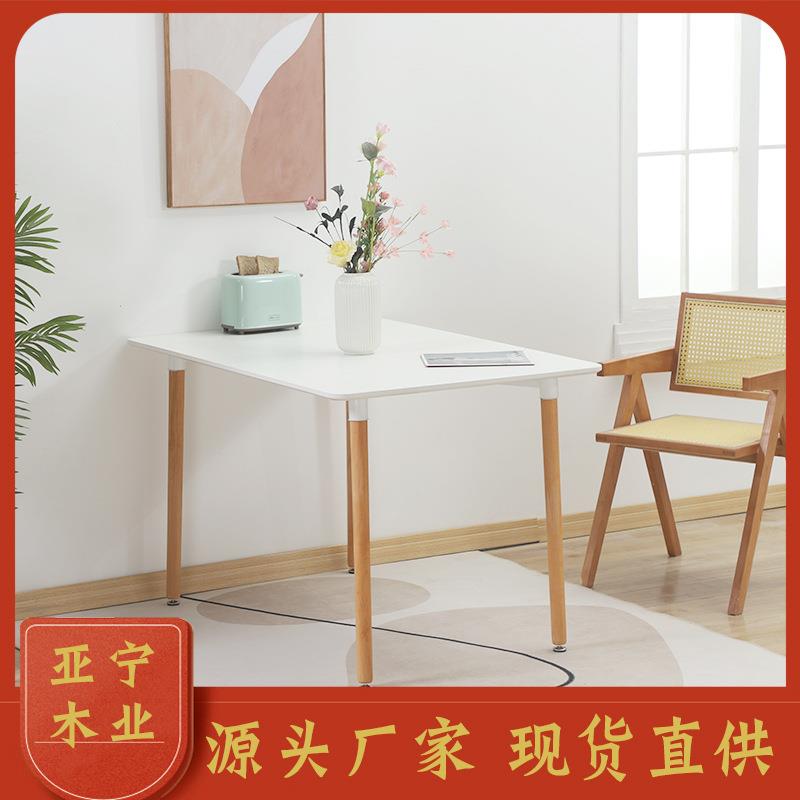 北欧实木餐桌家用出租房长方形餐桌木质桌子原木色奶茶店简易餐桌