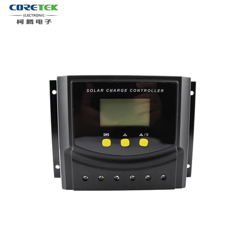 供应太阳能控制器12v24v充锂铅酸电池路灯光伏板充放电控制器