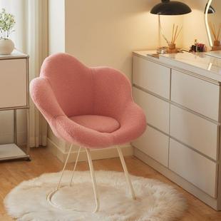 网红花瓣椅可旋转美甲椅家用靠背女生卧室梳妆台凳子轻奢化妆椅子