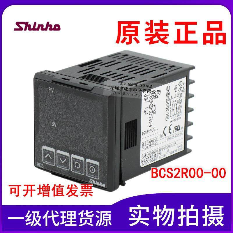 原装神港BCS2R00-00温度控制器代替AKT4R111100