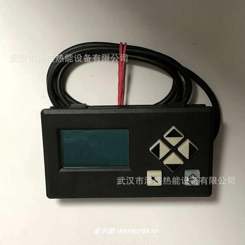 蓝姆泰克控制器设备BT330 667R1330-1电子比例调节燃烧机配件
