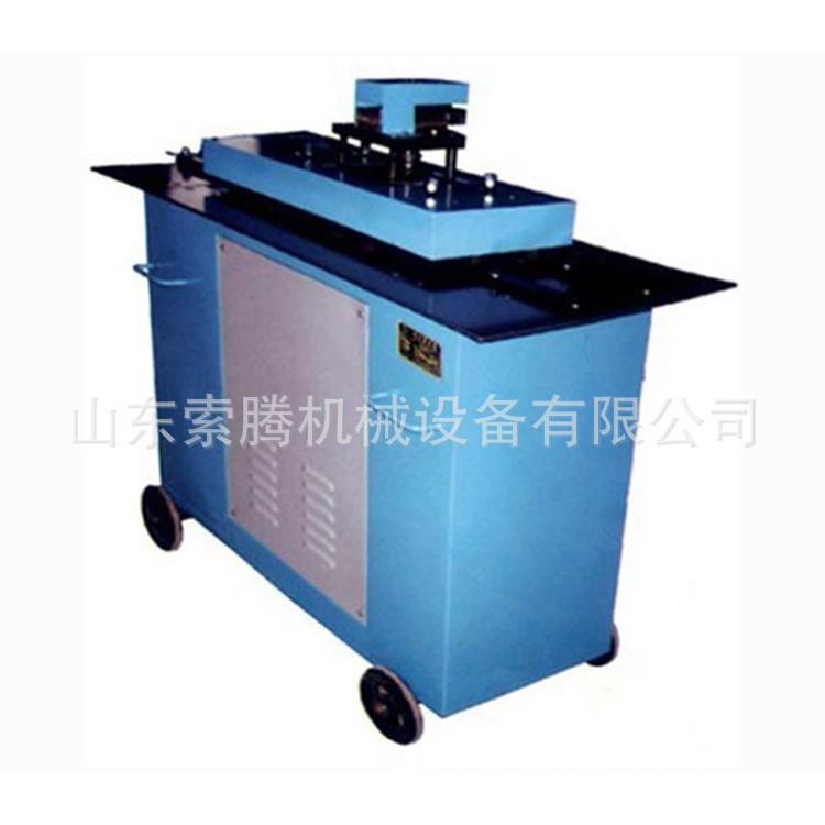 包邮多功能咬口机白铁皮风管辘骨机咬边机单平薄铁皮咬边