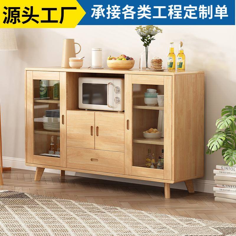 厨房微波炉柜子实木家用大容量储物柜客厅茶水柜餐厅碗柜小型橱柜