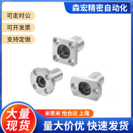 OFZ91-d20/81/86/96无油衬套D16/D12/D25/D30/D13/D10/D8