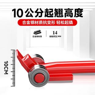 起重轮子轴承撬棒撬棍撬杠工具翘棒搬运撬棍起重翘棍搬运撬棒