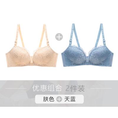 性感文蕾丝内衣女薄款小胸聚拢加厚收副乳上托无钢圈夏季前扣新款