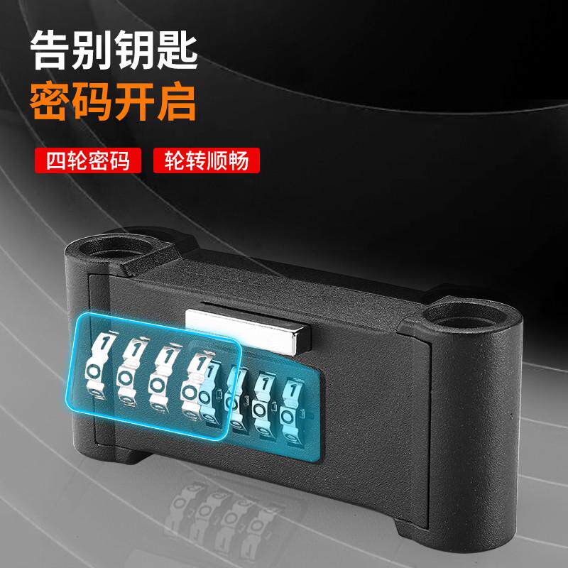 玻璃门密码锁U型锁门挂锁长锁装修防盗商铺形锁u公司环形家用锁头