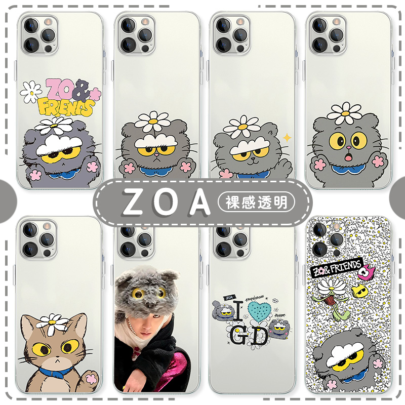 zoa手机壳苹果16华为mate60权志龙iPhone15promax猫pura70一加13GD周边OPPO猫vivo明星14iye小雏菊40联名适用