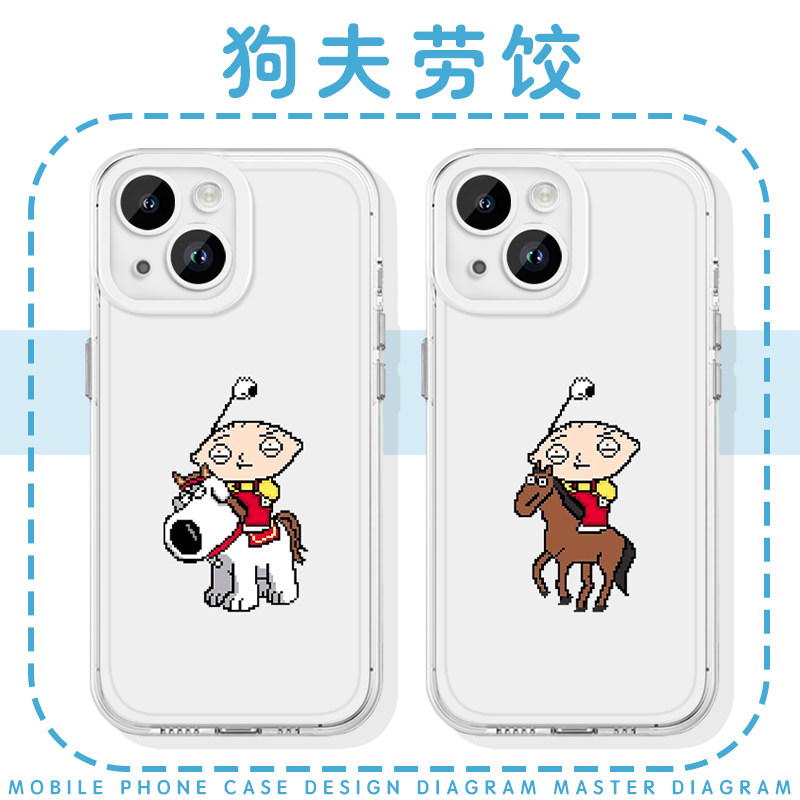 恶搞之家动漫周边布莱恩图片