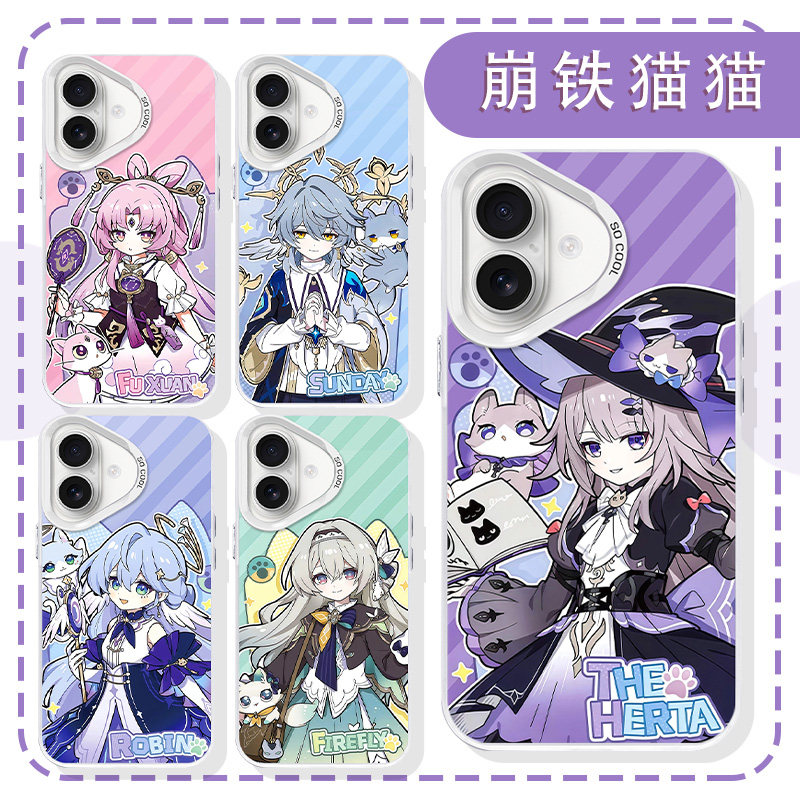 崩铁小不点猫猫手机壳苹果17华为mate70星期日iPhone16promax大黑塔OPPO流萤15一加14符玄80知更鸟13游戏周边