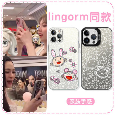 lingorm同款邝玲玲亲肤手感